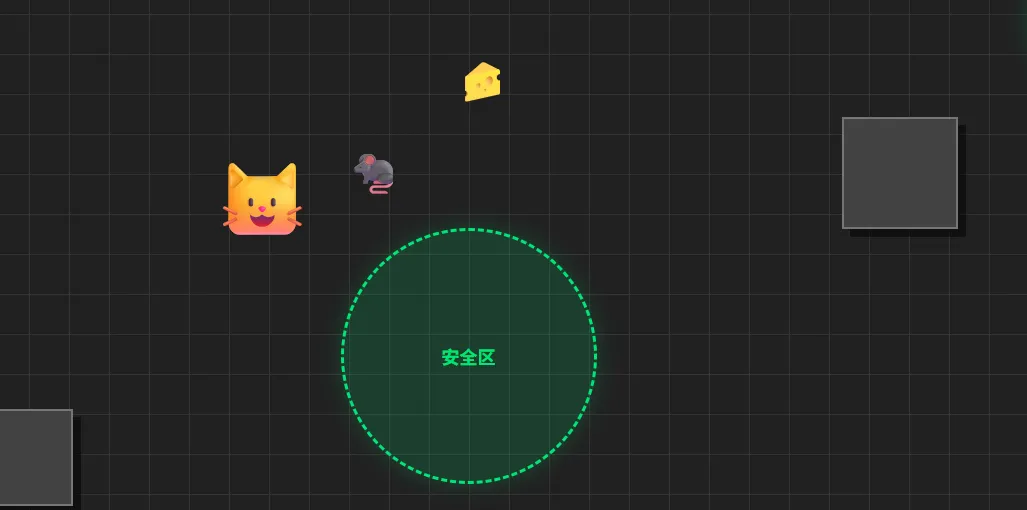 猫捉老鼠 封面