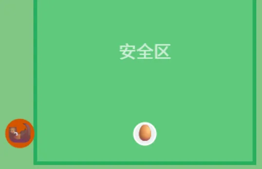 进化吧，小鸡！ 封面